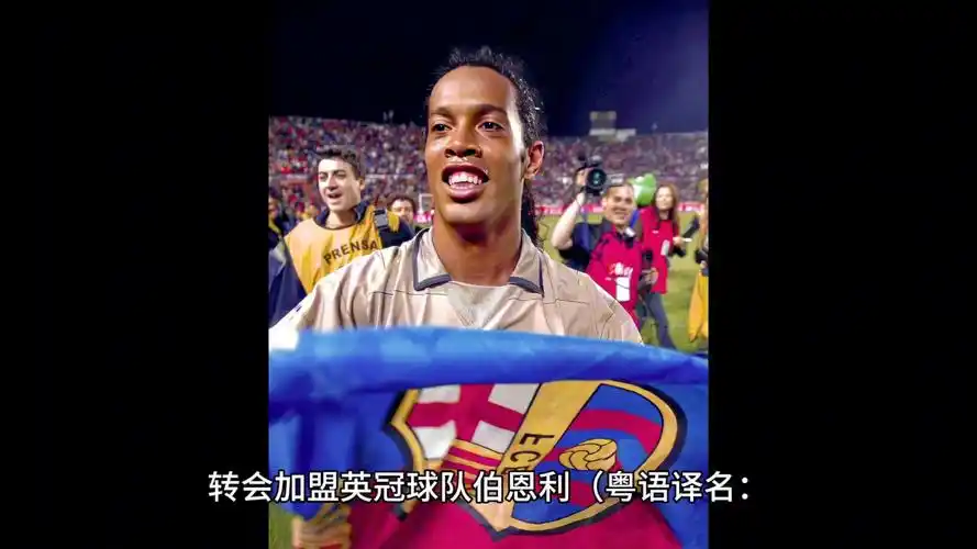 它传递了一 它传递了一